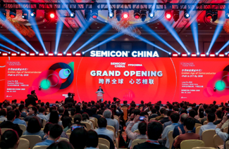 芯聚未来，共启新程 | 8188cc威尼斯SEMICON China 2025圆满收官！