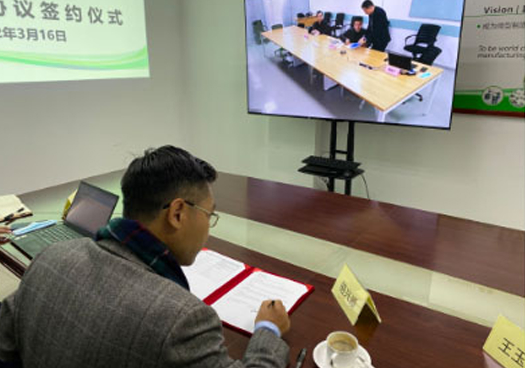 8188cc威尼斯与歌尔微电子股份有限公司签署战略合作协议