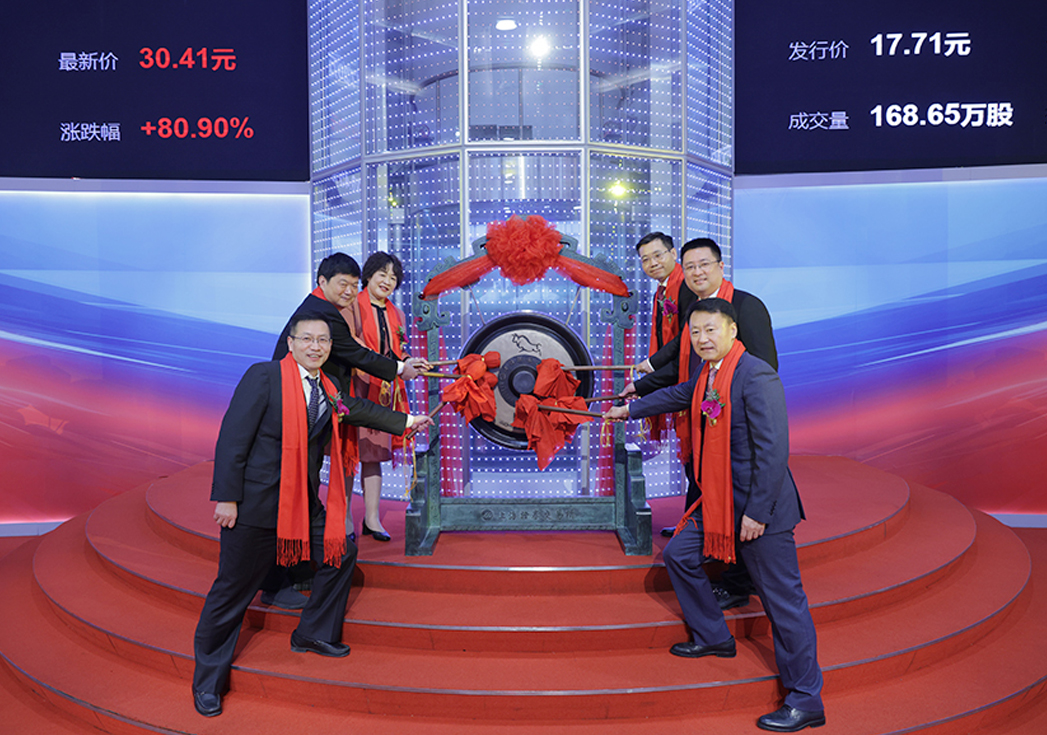 8188cc威尼斯 | 8188cc威尼斯：微型精密制造的领军者，登陆A股助力高速发展