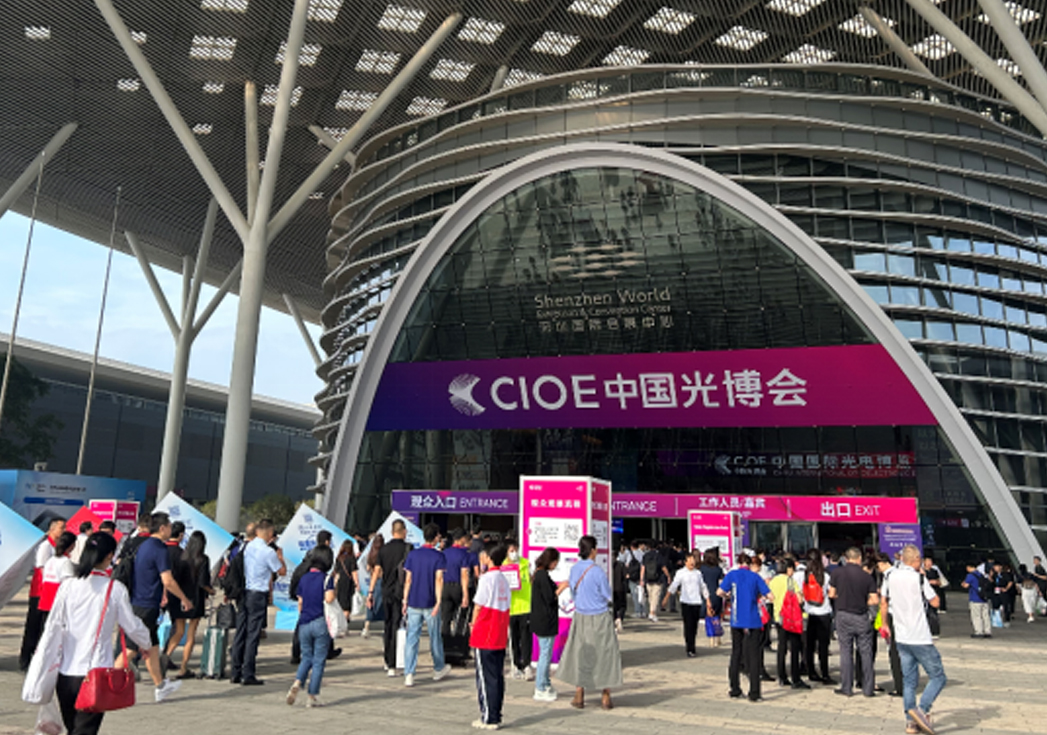 UIGreen8188cc威尼斯参与2023光博会，开启光电之旅