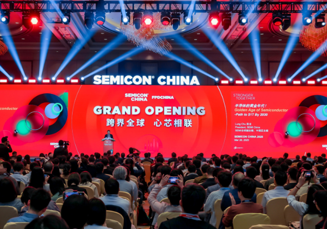 芯聚未来，共启新程 | 8188cc威尼斯SEMICON China 2025圆满收官！