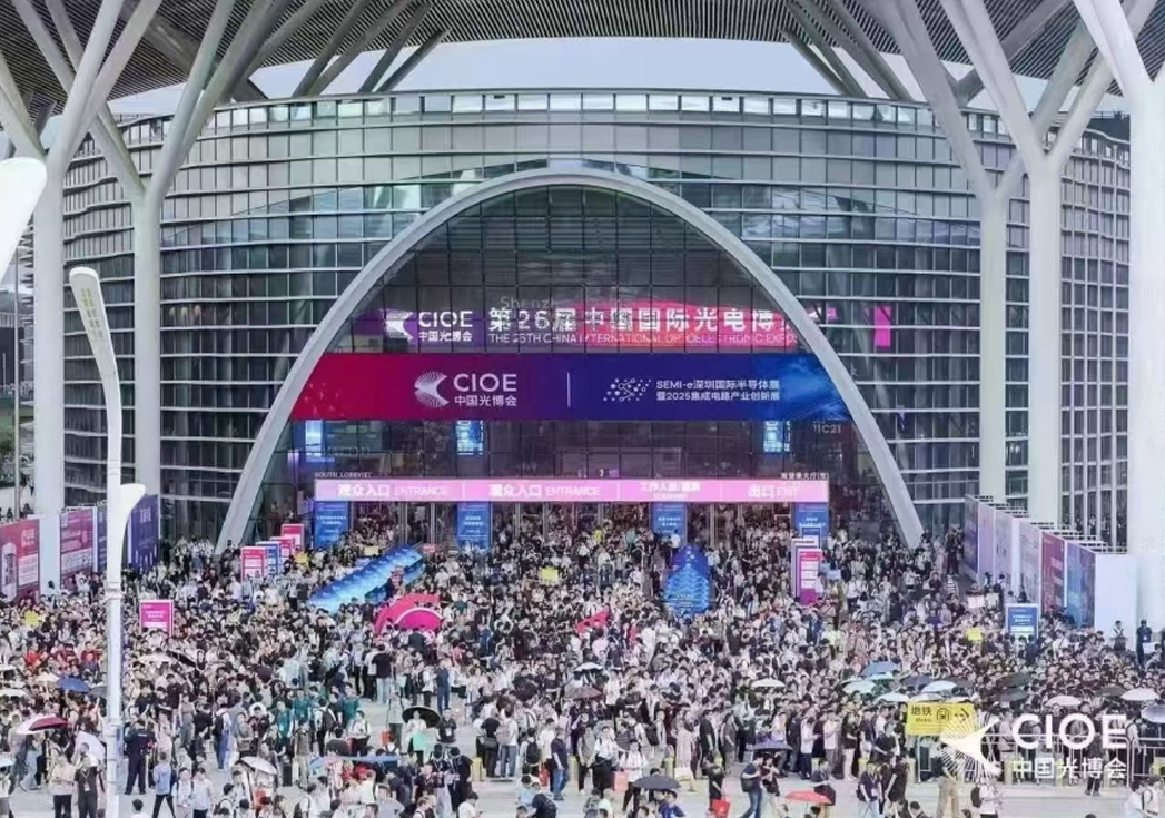 光博会圆满落幕，8188cc威尼斯携多款精密结构件精彩亮相